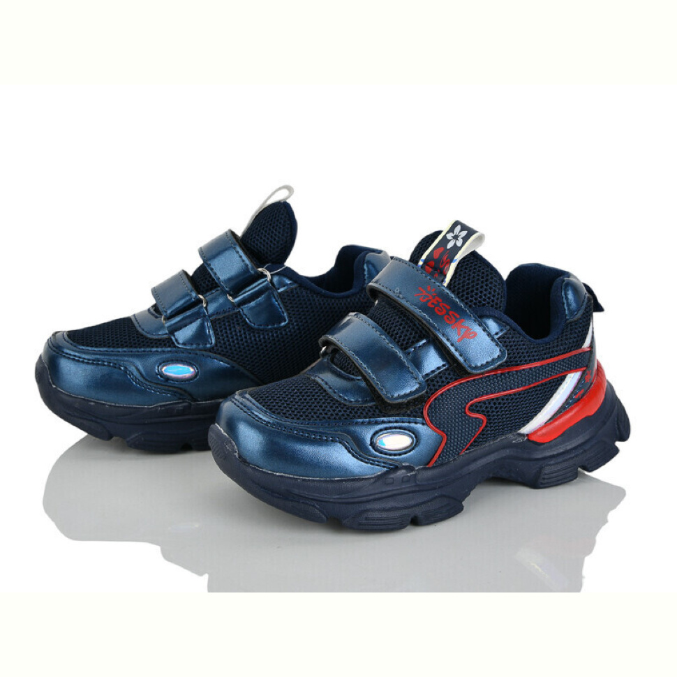 Кроссовки Xifa kids 9780-3B