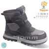 Ботинки TOM.M T-10726-B