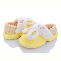 Тапки Lion 2336-2 yellow