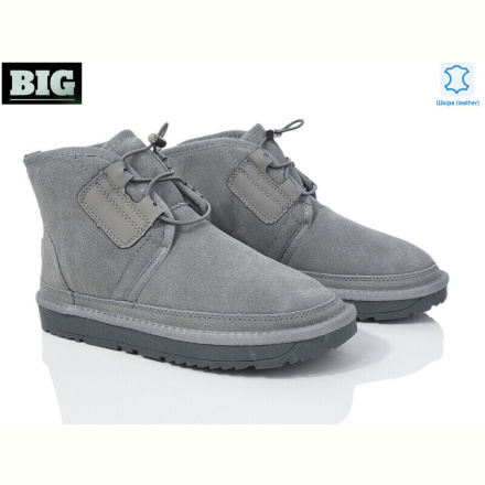 Угги BIG 3859-H5898-2