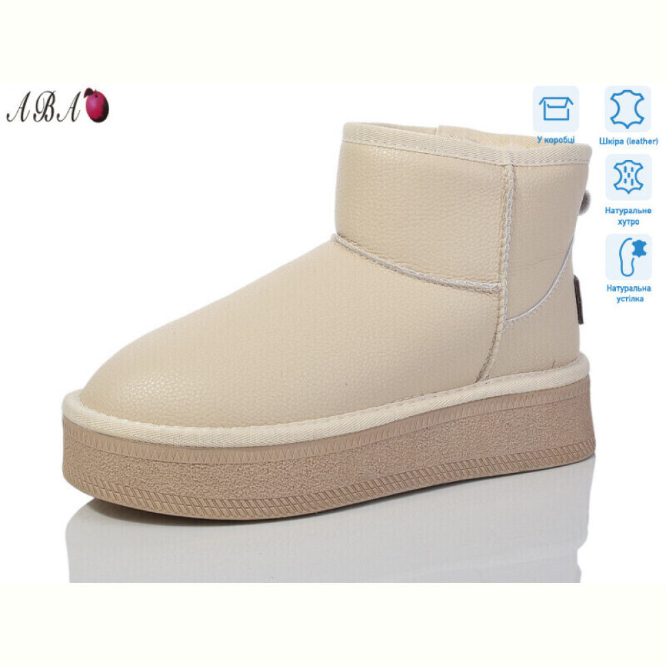 Угги Aba T3ABA2-3