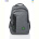 Рюкзак Reluna Group 62309 grey