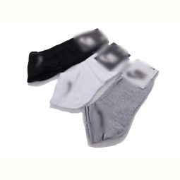 Носки Textile 1040Nk короткий mix