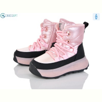 Ботинки CROSSOPT HB552 pink