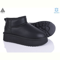 Угги STILLI Group UG250-8 шкіра піна