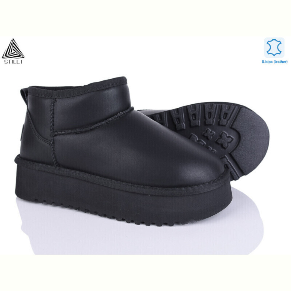 Угги STILLI Group UG250-8 шкіра піна
