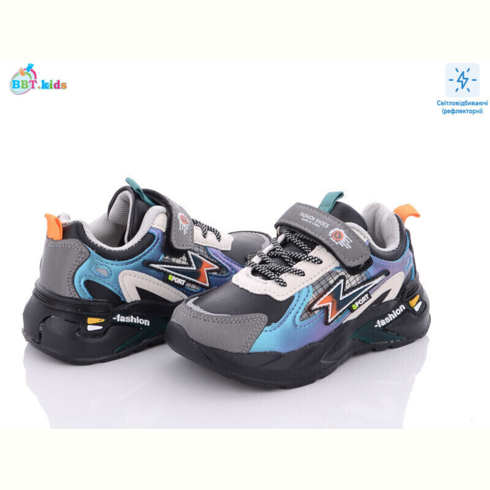 Кроссовки BBT X022-7GB