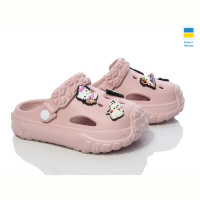 Кроксы Golden Lion 1300 пудра