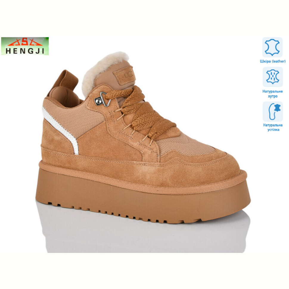 Кроссовки HENGJI-ELENA 275-2 Кроссовки HENGJI-ELENA 275-2