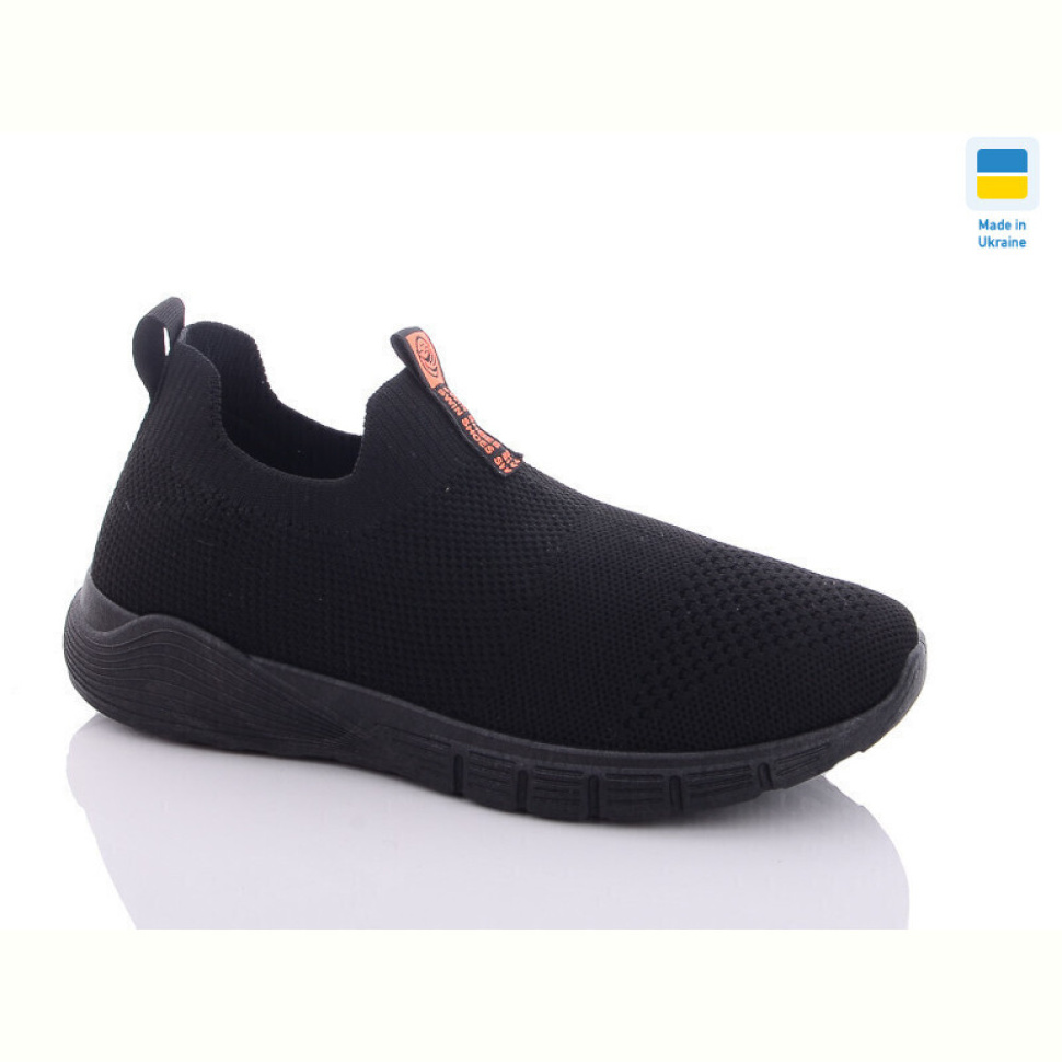 Кроссовки Swin 096-4