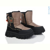 Дутики TOM.M 11279B