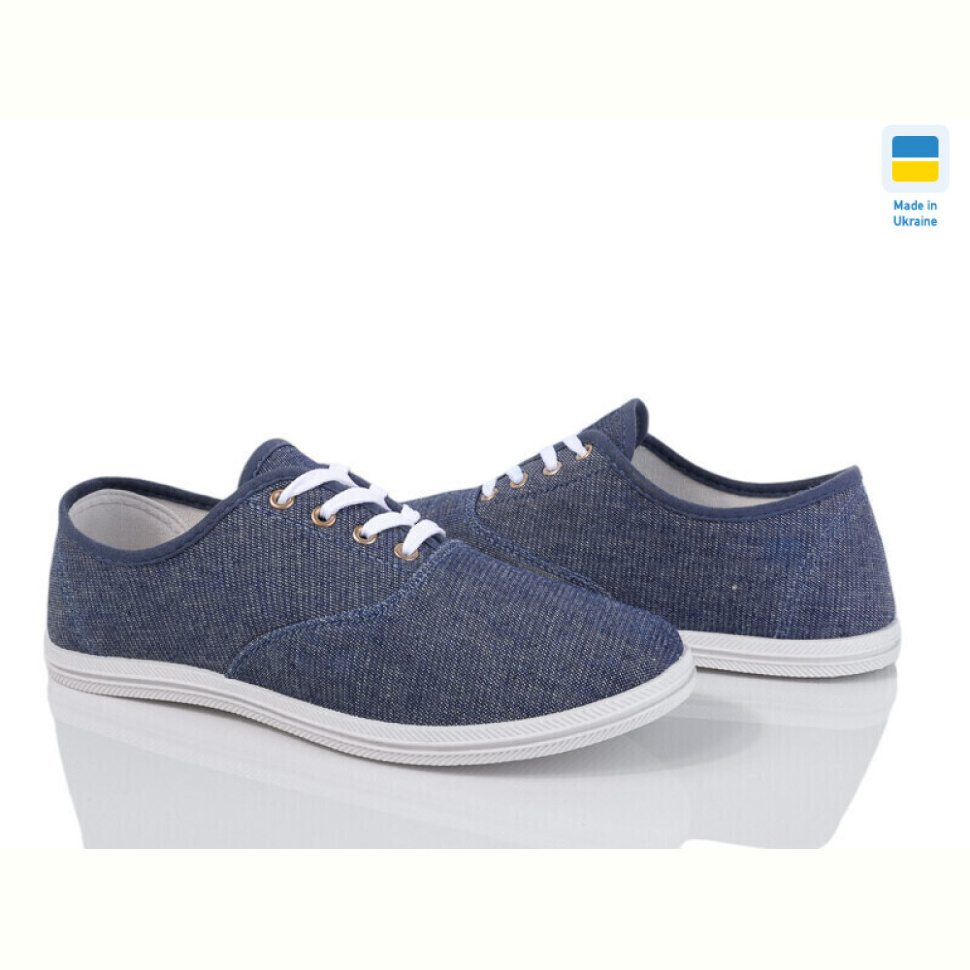 Кроссовки Favorit К004 синій