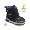 Ботинки TOM.M T-10808-A