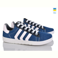 Кроссовки Favorit 981-4202