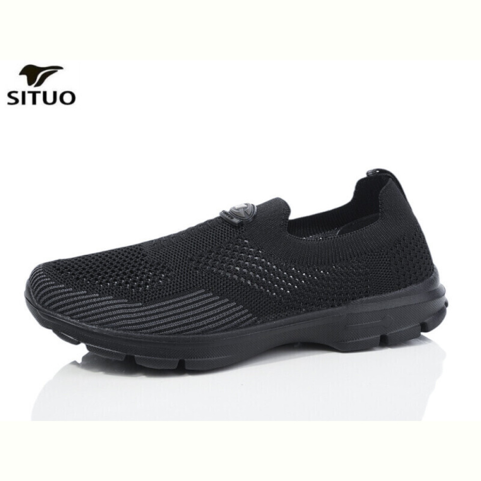 Кроссовки Situo B227-6