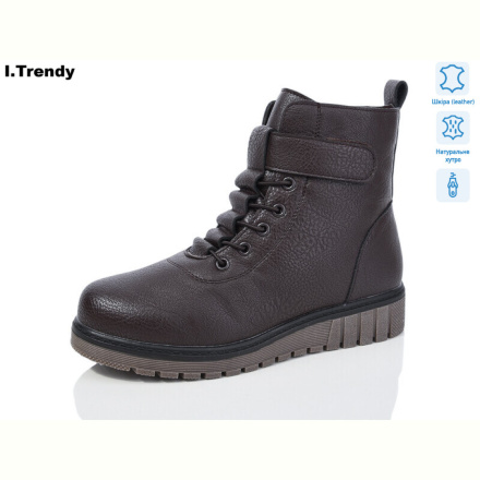 Ботинки Trendy C918-5