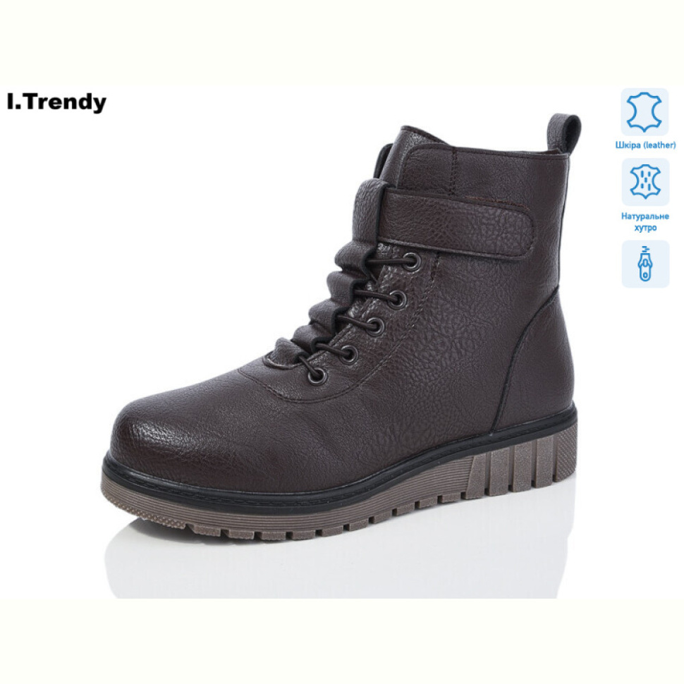 Ботинки Trendy C918-5