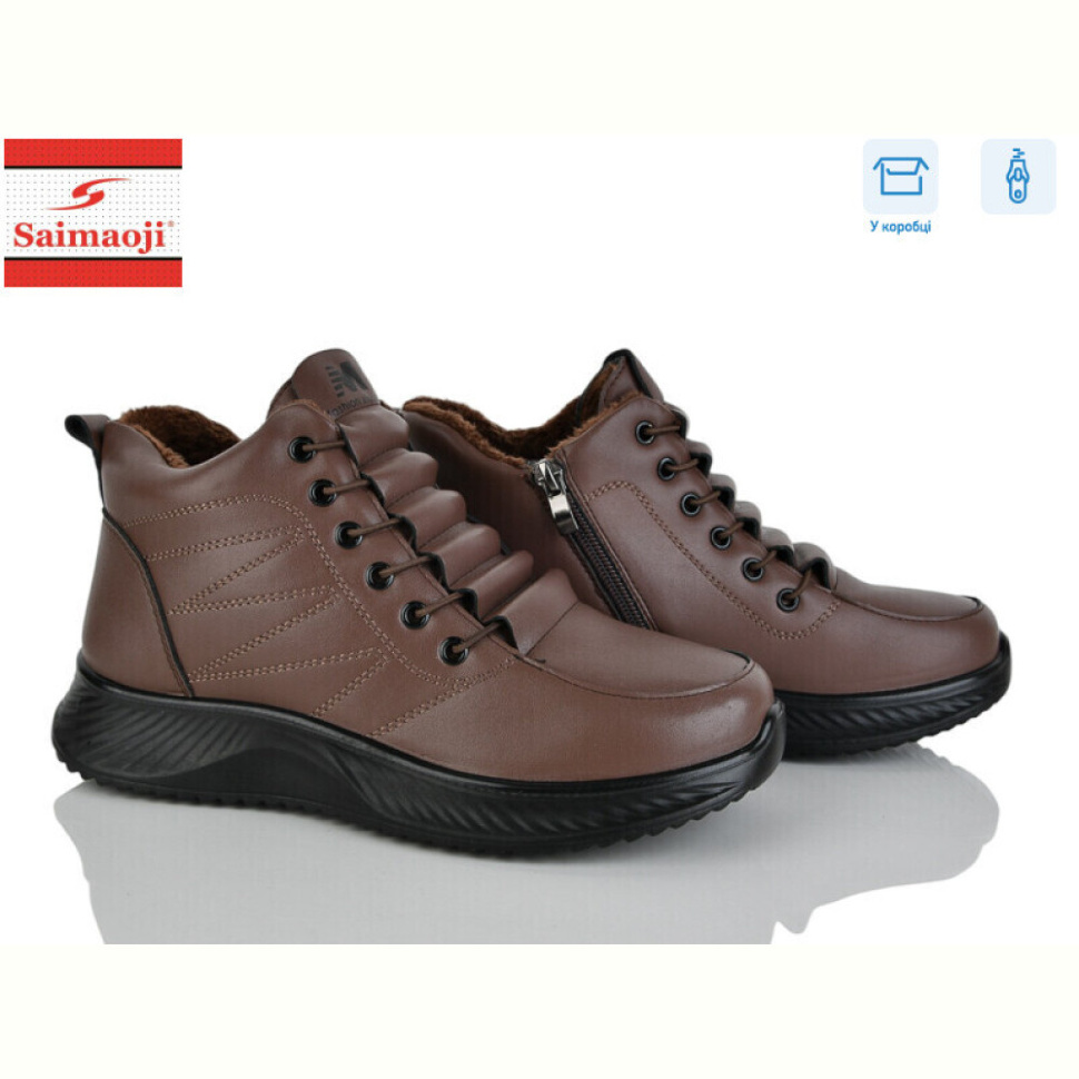 Ботинки Saimaoji J21-3