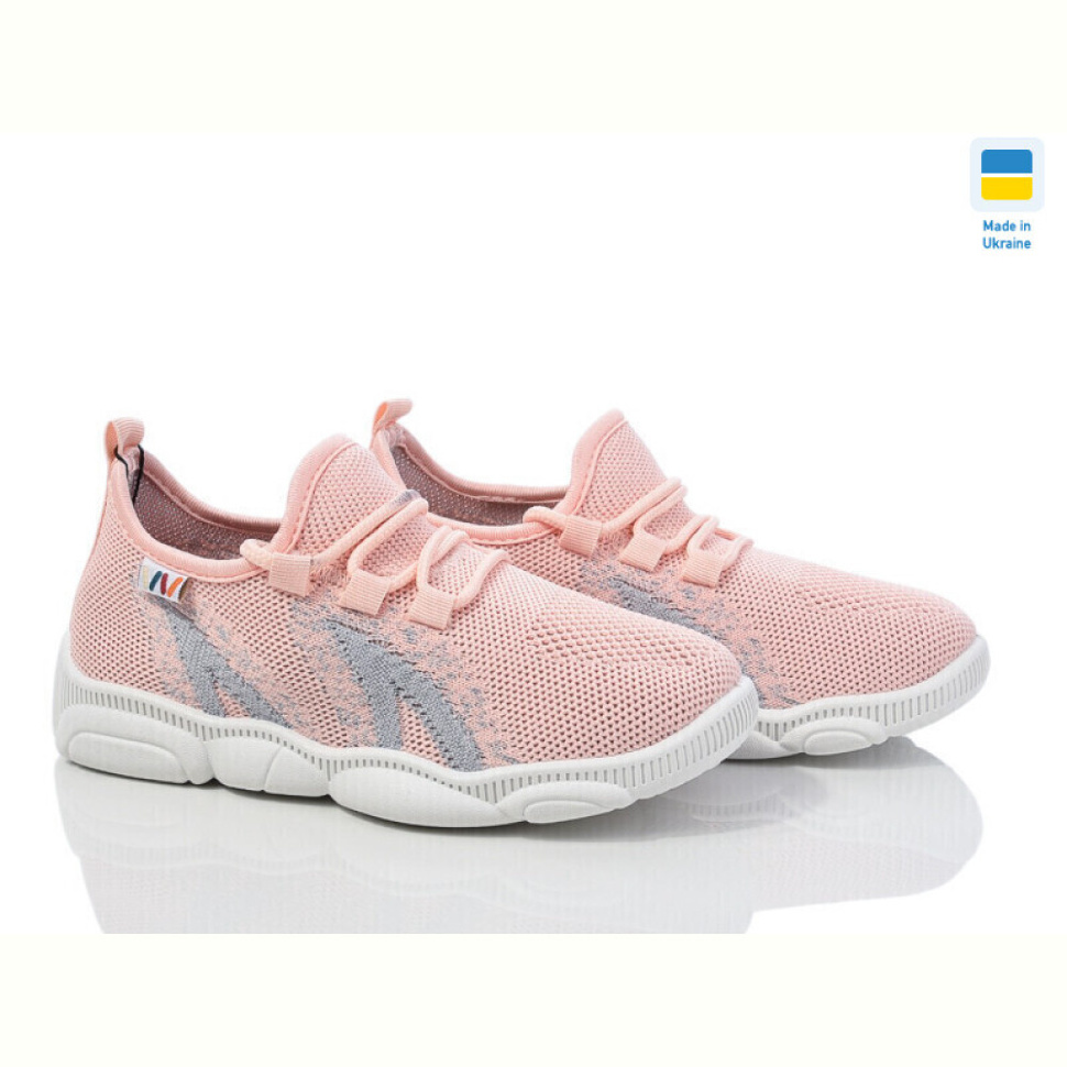Кроссовки Weestep-Ukraine 501-151