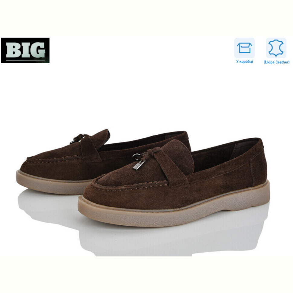 Туфли BIG M11308-40 Туфли BIG M11308-40