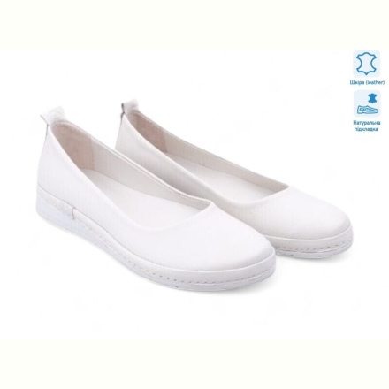 Балетки Allshoes 198606