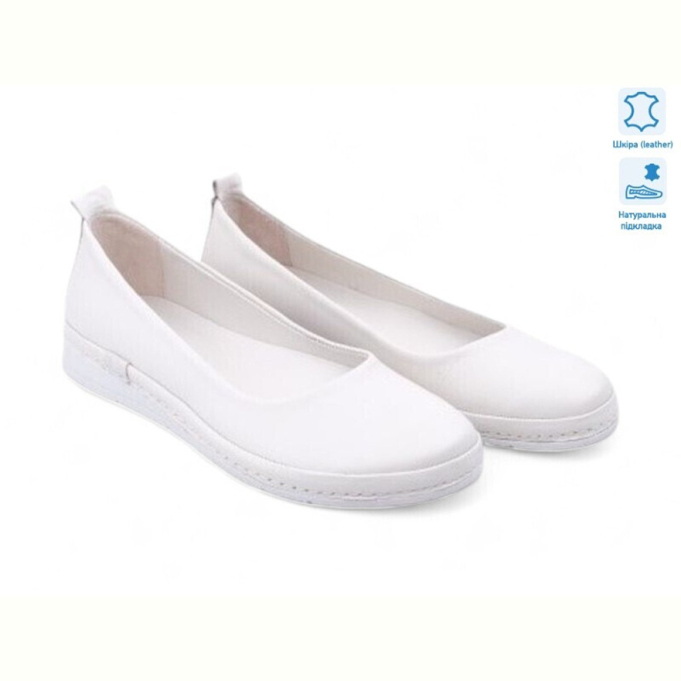 Балетки Allshoes 198606