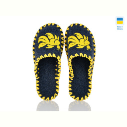 Тапки Active 232W синій