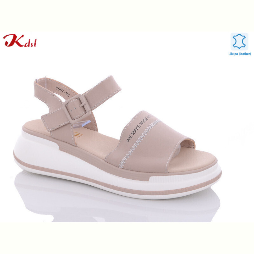 Босоножки Jiulai-Kadisalun C557-36 Босоножки Jiulai-Kadisalun C557-36