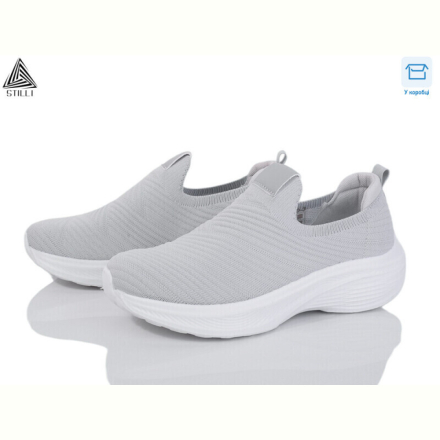 Кроссовки STILLI Group YL50-30 піна