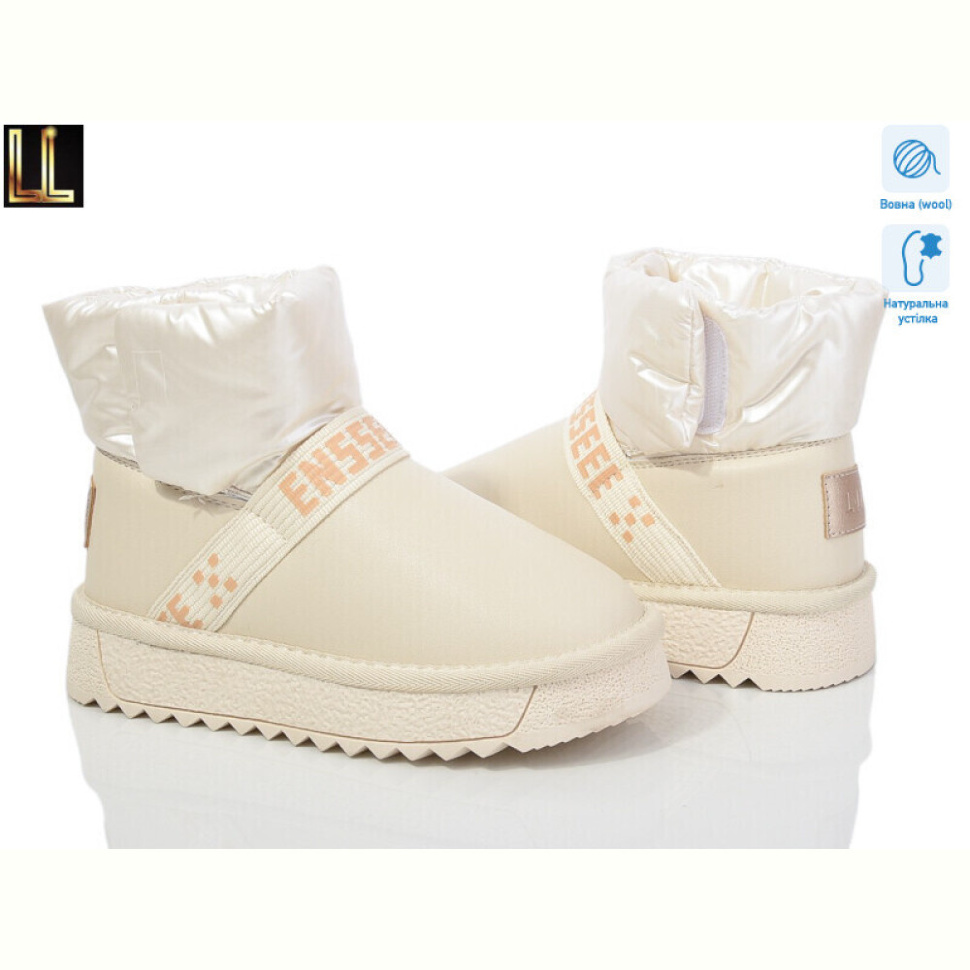 Угги Lilin A8-66-7 Угги Lilin A8-66-7