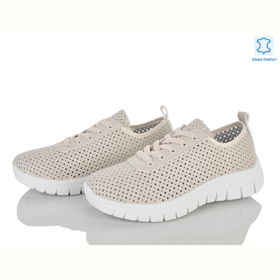 Кроссовки Бабочка-Mengfuna-AESD 250-148