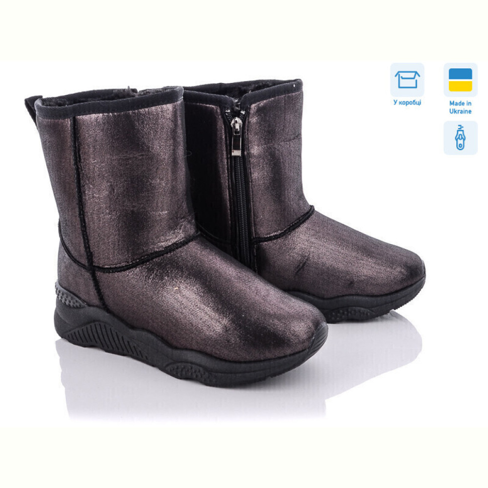 Угги Захар-Gold F7410-3