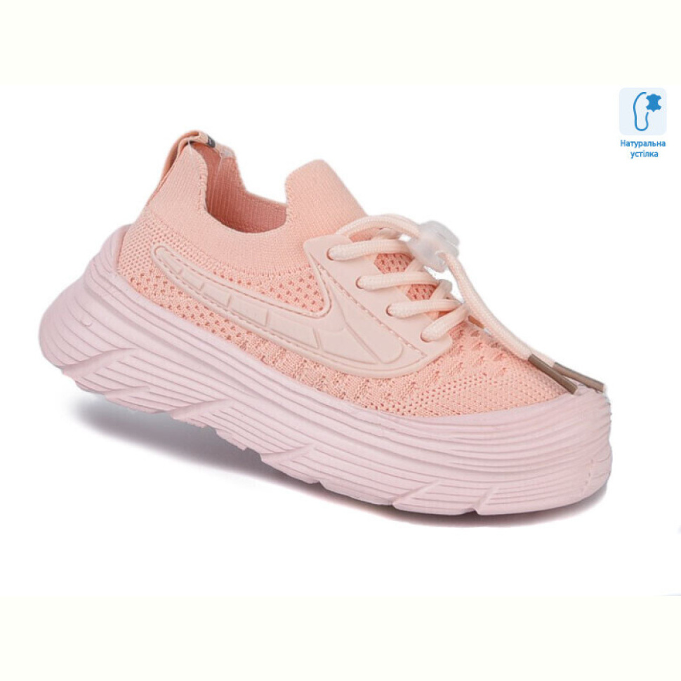 Кроссовки TOM.M 51004A