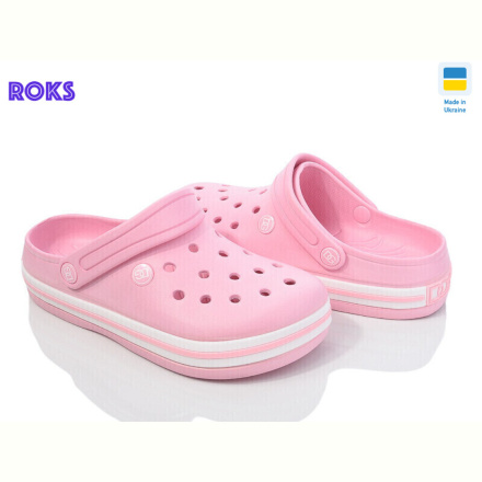 Кроксы Roks Dago 418 перламутр
