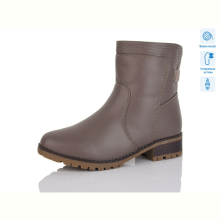 Ботинки Коронате H559-2