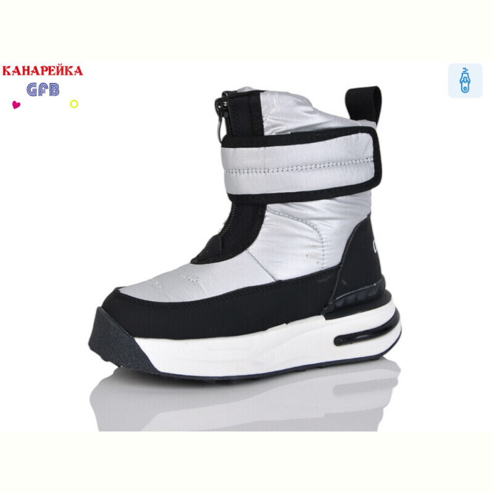 Ботинки GFB-Канарейка F2621-5 Ботинки GFB-Канарейка F2621-5