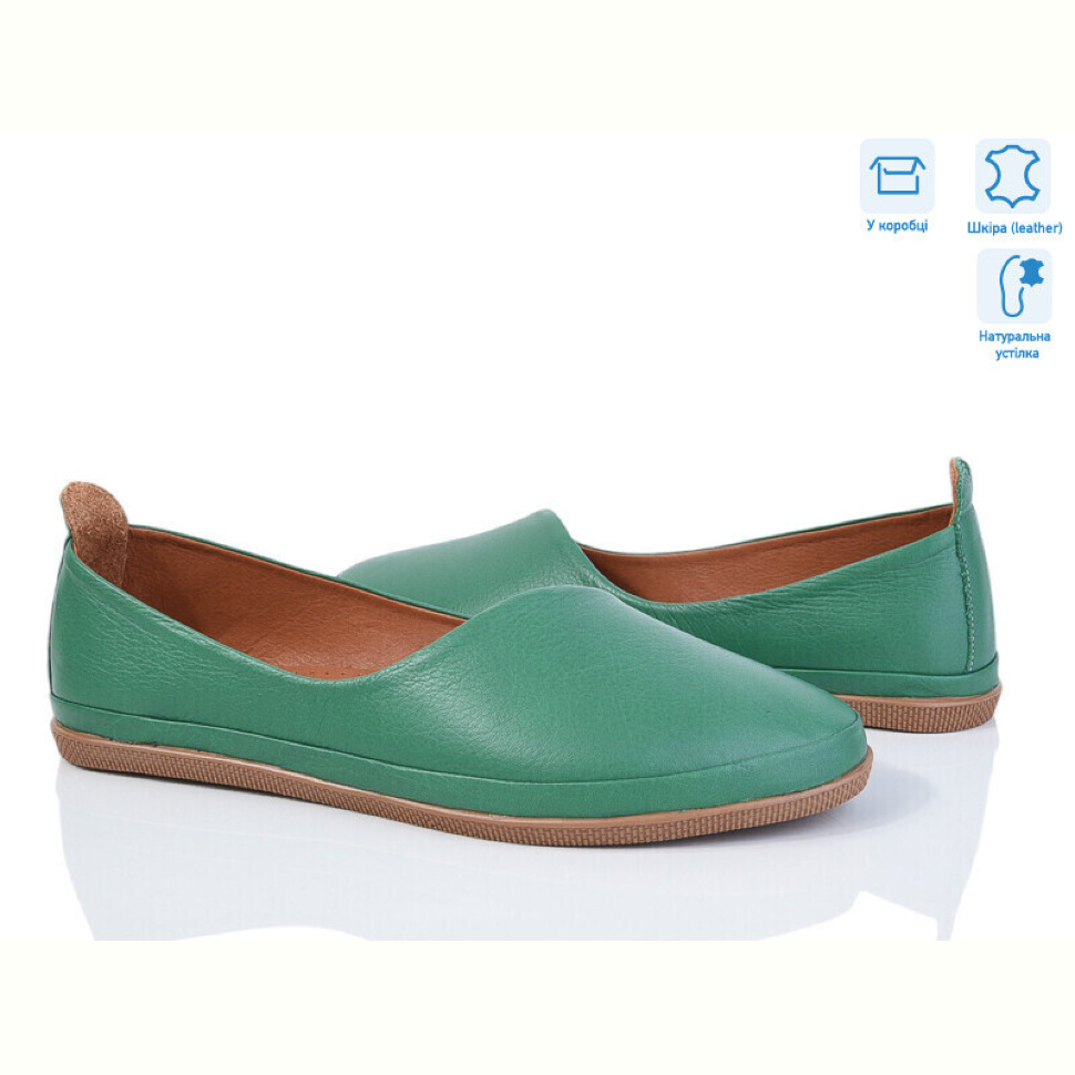 Туфли Mona Lisa 2100 зелений