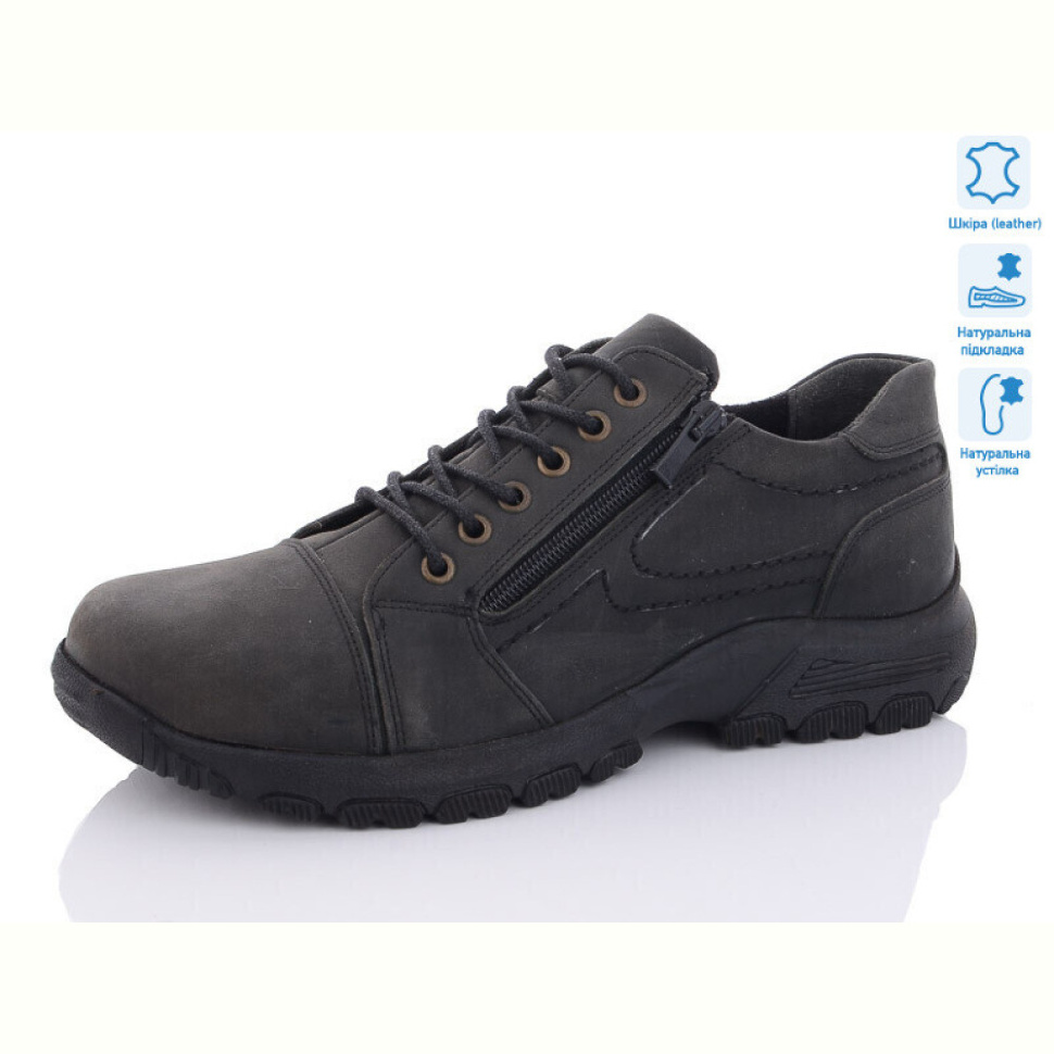 Кроссовки SHERLOCK SOON 938 black-nvb