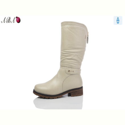 Сапоги Aba 259-76