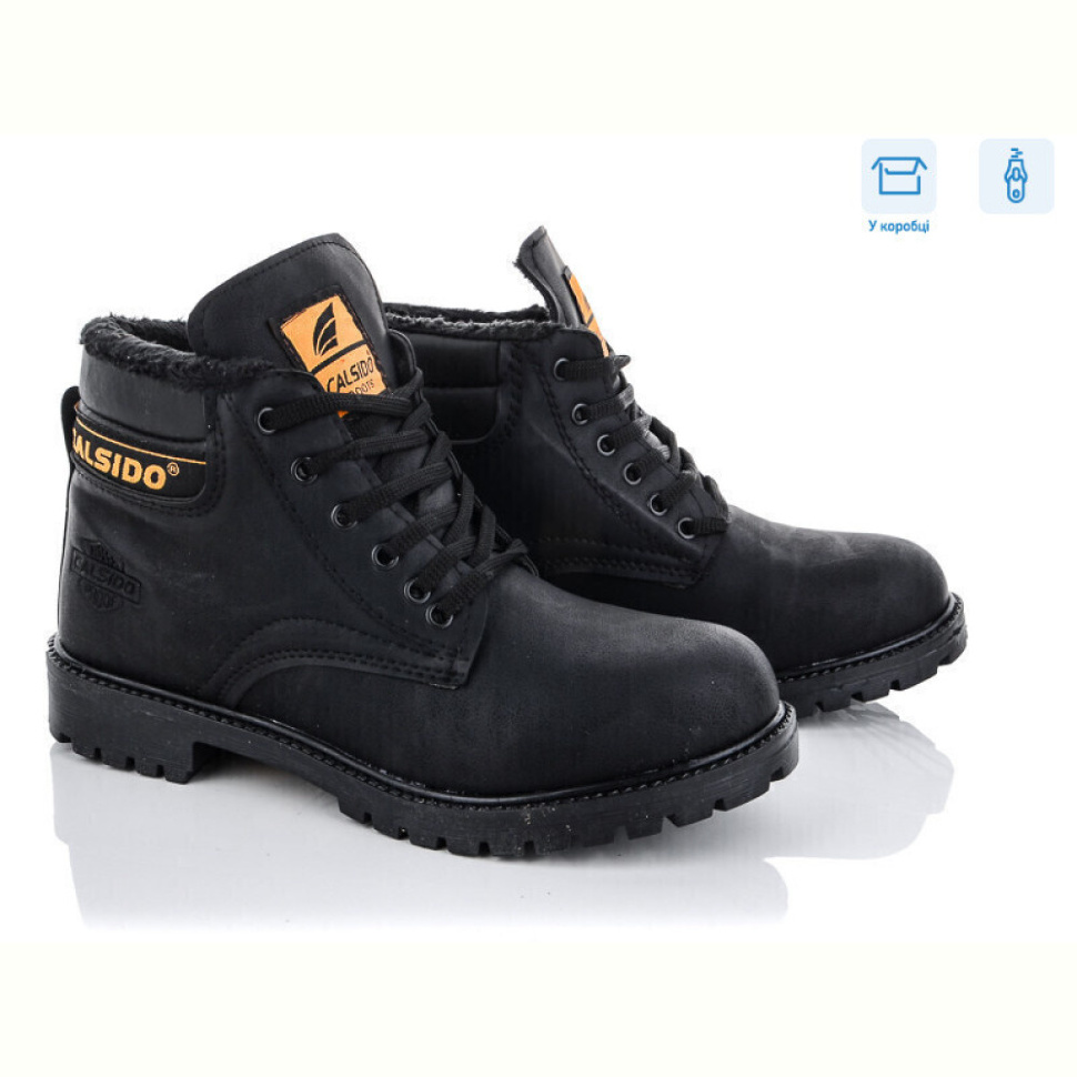 Ботинки BULL А506 чорний (40-44