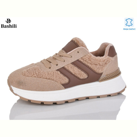 Кроссовки Башили H9516-8