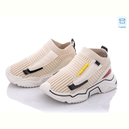 Кроссовки Victoria W985 beige