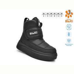 Дутики TOM.M 01457A