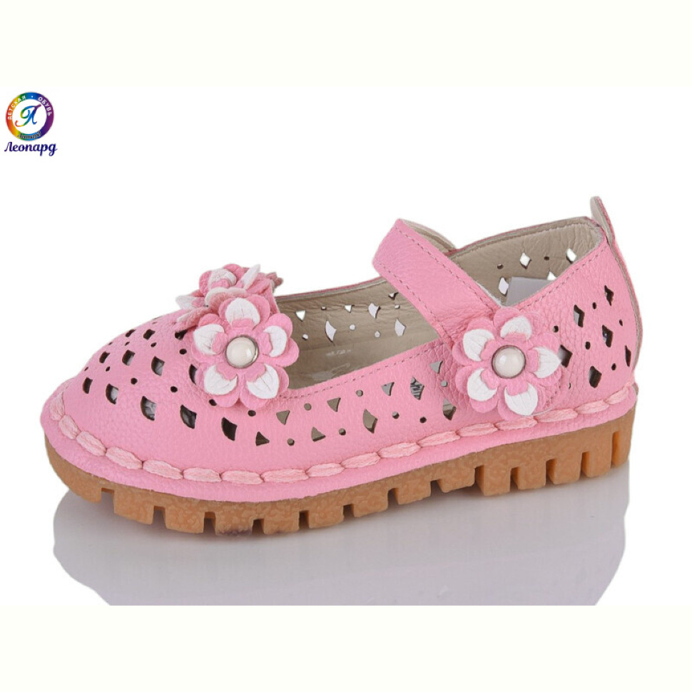 Туфли Леопард M02-2 pink
