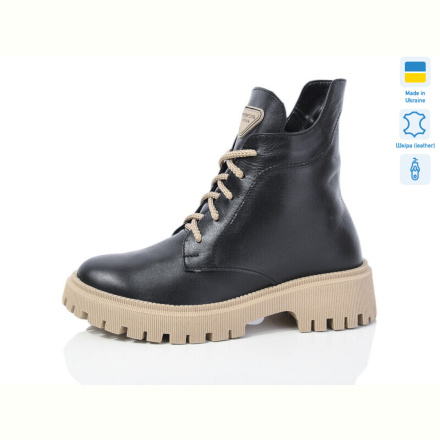 Ботинки Sali 5-6 ч.к.беж.  зима