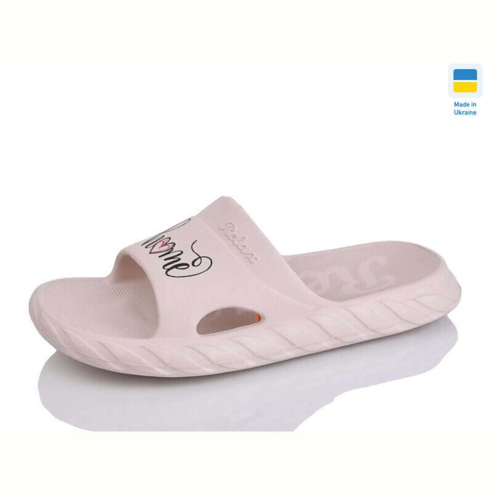 Шлепки Lot Shoes N68 бежевий