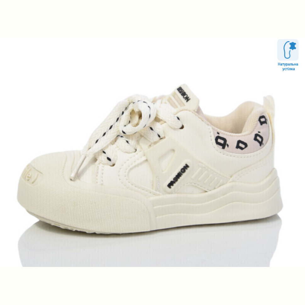 Кеды Xifa kids XF02-B11205-6