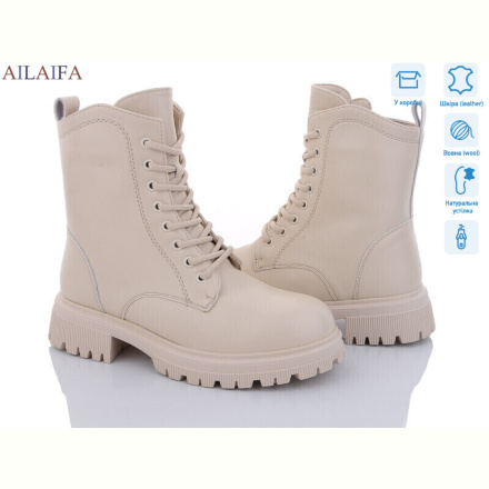 Ботинки Ailaifa 3D32-15