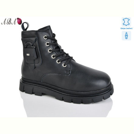 Ботинки Aba B117