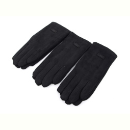 Перчатки RuBi 09 замш махра